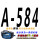 A-584 Li