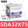 SDA32-75普通款