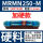 MRMN250-M镀彩 加工高硬钢加硬耐磨款