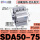 SDA50-75
