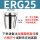 ERG25夹头备注丝锥柄径和方孔