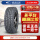 265/75R16 123/120R AT3 LT