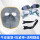 牛皮+(翻盖)透明+松紧带