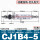 CJ1B45星辰品牌