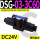 DSG033C60D2450接线盒式
