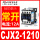 CJX2-1210