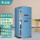BCD-118D（蓝色）【118升复古双门冰箱】