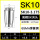 AA级SK10-3.175mm-3.175/5个
