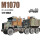 三花5019 M1070 重型武装运输车