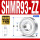 (3*9*4)SHMR93-ZZ