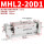MHL2一20D1