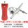 PJR电动气泵+470(0.3)喷笔
