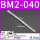 BM2-040（绑带）