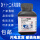 天津华盛 D(+)-二水海藻糖 100g