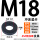 M18（外46厚5）热处理冲压
