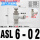 ASL6-02(接管6螺纹1/4)