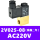 2V025-08(铜款)AC220V