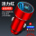 大众【66W超级快充PD款】红色+三合一数据线