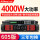 LX605+前级效果器-适用10-20寸的舞台音响