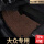 TPE材质/双层地毯款黑+咖色