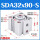 SDA32x90-S带磁