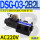 DSG-03-2B2L-A240-N1(插座