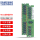 RECC DDR4 2666 2R×8 16G单条