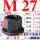 M27带垫螺帽(10.9级)