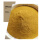 黄铜粉(300目)1kg