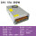 24V15A360W
