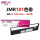 JMR101 原装色带架（五个装）