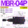 MBR-04P-