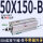SDA50-150-B（外牙不带磁）