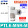 PTL6-M5B-M(进气节流)