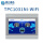 TPC1031Ni-WiFi（物联网10英寸)