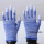 蓝色涂指手套（12双）