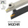 MGEHR2020-1.5C黑色正刀