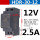 HDR-30-12V 2.5A