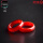 玛瑙指环（红）17-18mm 花色略