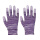 zx紫色条纹涂指 12双