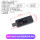 KWS-MX18 USB 电压电流表 黑色