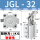 JGL-32带磁