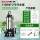 1100W-2寸污水泵10米线
