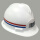 白色磨砂防静电安全帽高强度ABS材质