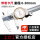 0-300mm/0.02mm