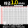 线径1.0mm一包10只