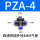 PZA-04 (四头4mm气管)
