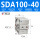 SDA100-40不带磁