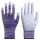 涂掌手套12双紫色