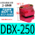 DBX-250油压制动器